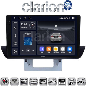 CLARION GL75994UP Οθόνη OEM Multimedia Αυτοκινήτου για Mazda BT50 2012 > 2018 (CarPlay/AndroidAuto/BT/GPS/WIFI/GPRS) electriclife
