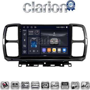CLARION GL75996 Οθόνη OEM Multimedia Αυτοκινήτου για Citroen C5 AirCross 2017 > 2021 (CarPlay/AndroidAuto/BT/GPS/WIFI/GPRS) electriclife