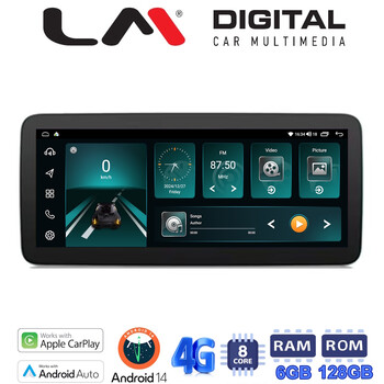 LM D8912 GPS electriclife