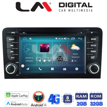 LM Digital - LM E8049 GPS Οθόνη OEM Multimedia Αυτοκινήτου για Audi A3 2003>2012 (CarPlay/AndroidAuto/BT/GPS/WIFI/GPRS) electriclife