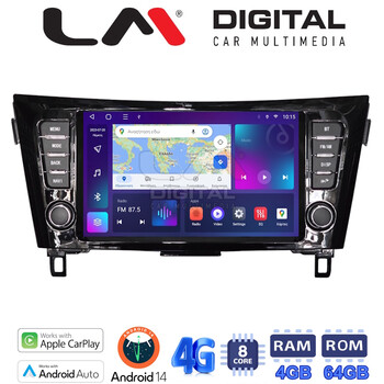 LM Digital - LM KC8473 GPS Οθόνη OEM Multimedia Αυτοκινήτου για Nissan Qashqai 2014 > Nissan X Trail 2014 > (CarPlay/AndroidAuto/BT/GPS/WIFI/GPRS) electriclife