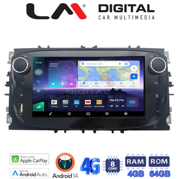 LM Digital - LM Q8003T GPS Οθόνη OEM Multimedia Αυτοκινήτου για FORD 2007 > 2013 (CarPlay/AndroidAuto/BT/GPS/WIFI/GPRS) electriclife