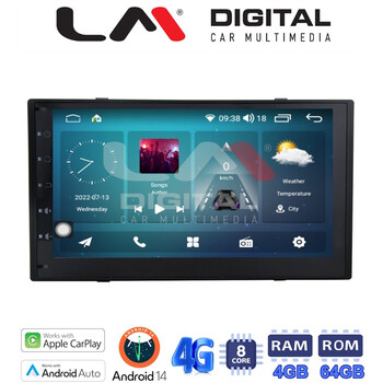 LM Digital - LM Q8011 GPS Οθόνη OEM Multimedia Αυτοκινήτου για Nissan 2006 > 2013 (CarPlay/AndroidAuto/BT/GPS/WIFI/GPRS) electriclife