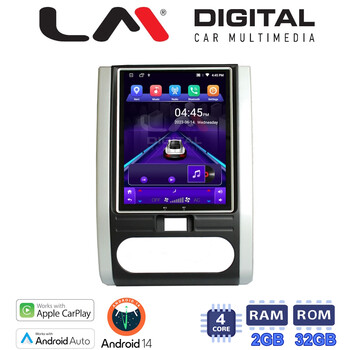 LM Digital - LM TN4002 GPS Οθόνη OEM Multimedia τυπου Tesla 9,7inch Nissan X-Trail 2007>2013 (CarPlay/AndroidAuto/BT/GPS/WIFI/GPRS) electriclife