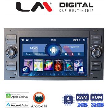 LM V4140 GPS electriclife