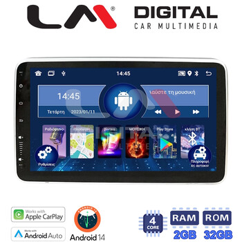 LM V4R09 GPS electriclife