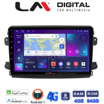 LM Digital - LM ZC8192 GPS Οθόνη OEM Multimedia Αυτοκινήτου για Fiat Ducato 2023 > (CarPlay/AndroidAuto/BT/GPS/WIFI/GPRS) electriclife