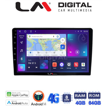 LM Digital - LM ZC8208 GPS Οθόνη OEM Multimedia Αυτοκινήτου για Toyota Auris 2013 > 2015 (CarPlay/AndroidAuto/BT/GPS/WIFI/GPRS) electriclife