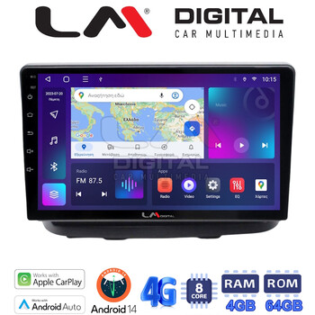 LM Digital - LM ZC8210 GPS Οθόνη OEM Multimedia Αυτοκινήτου για Fiat Doblo 2002 > 2007 (CarPlay/AndroidAuto/BT/GPS/WIFI/GPRS) electriclife