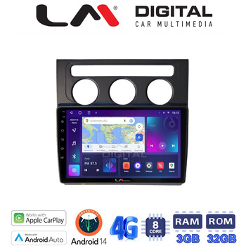 LM Digital - LM ZE8511B GPS Οθόνη OEM Multimedia Αυτοκινήτου για VW Touran 2003 > 2010 (CarPlay/AndroidAuto/BT/GPS/WIFI/GPRS) electriclife