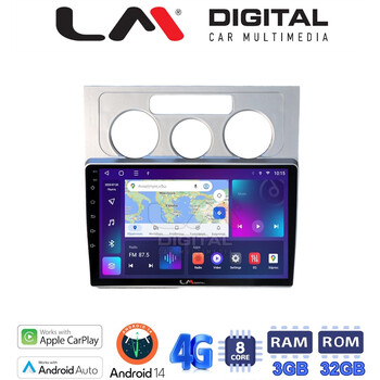 LM Digital - LM ZE8512 GPS Οθόνη OEM Multimedia Αυτοκινήτου για VW Touran 2003 > 2010 (CarPlay/AndroidAuto/BT/GPS/WIFI/GPRS) electriclife