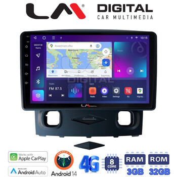 LM Digital - LM ZE8553 GPS Οθόνη OEM Multimedia Αυτοκινήτου για Ford Kuga 2008 > 2013 (CarPlay/AndroidAuto/BT/GPS/WIFI/GPRS) electriclife