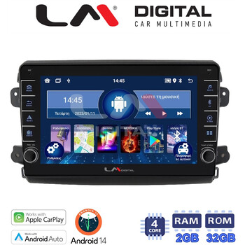 LM Digital - LM ZG4192 GPS Οθόνη OEM Multimedia Αυτοκινήτου για Fiat Ducato 2023 > (CarPlay/AndroidAuto/BT/GPS/WIFI/GPRS) electriclife