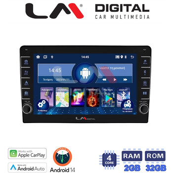 LM Digital - LM ZG4208 GPS Οθόνη OEM Multimedia Αυτοκινήτου για Toyota Auris 2013 > 2015 (CarPlay/AndroidAuto/BT/GPS/WIFI/GPRS) electriclife