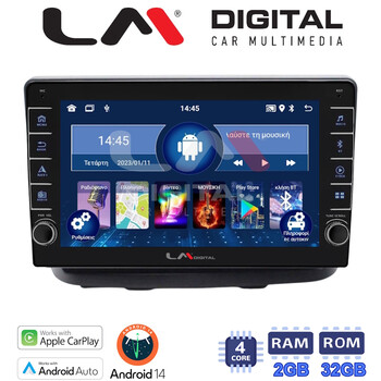 LM Digital - LM ZG4210 GPS Οθόνη OEM Multimedia Αυτοκινήτου για Fiat Doblo 2002 > 2007 (CarPlay/AndroidAuto/BT/GPS/WIFI/GPRS) electriclife