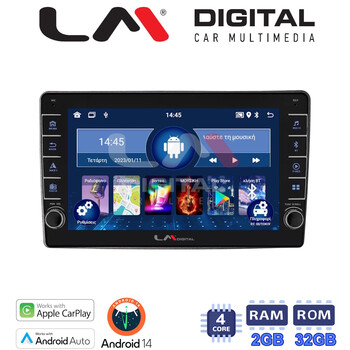 LM Digital - LM ZG4402UP GPS Οθόνη OEM Multimedia Αυτοκινήτου για Toyota Yaris 1999 > 2005 (CarPlay/AndroidAuto/BT/GPS/WIFI/GPRS) electriclife