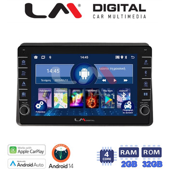 LM Digital - LM ZG4507 GPS Οθόνη OEM Multimedia Αυτοκινήτου για Nissan NV400 2020 >
Renault Master 2020 >
Opel Movano 2020 > (CarPlay/AndroidAuto/BT/GPS/WIFI/GPRS) electriclife