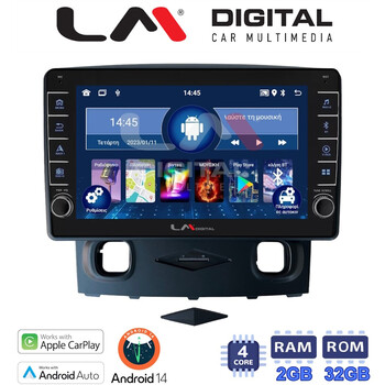 LM Digital - LM ZG4553 GPS Οθόνη OEM Multimedia Αυτοκινήτου για Ford Kuga 2008 > 2013 (CarPlay/AndroidAuto/BT/GPS/WIFI/GPRS) electriclife