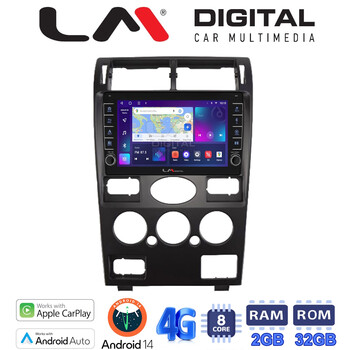 LM Digital - LM ZG8105 GPS Οθόνη OEM Multimedia Αυτοκινήτου για Ford Mondeo 2003 > 2006 (CarPlay/AndroidAuto/BT/GPS/WIFI/GPRS) electriclife