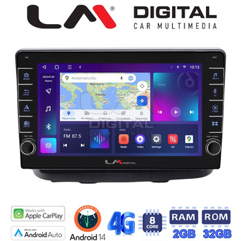 LM Digital - LM ZG8210 GPS Οθόνη OEM Multimedia Αυτοκινήτου για Fiat Doblo 2002 > 2007 (CarPlay/AndroidAuto/BT/GPS/WIFI/GPRS) electriclife