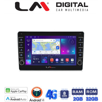 LM Digital - LM ZG8243 GPS Οθόνη OEM Multimedia Αυτοκινήτου για Citroen C4 2019 (CarPlay/AndroidAuto/BT/GPS/WIFI/GPRS) electriclife