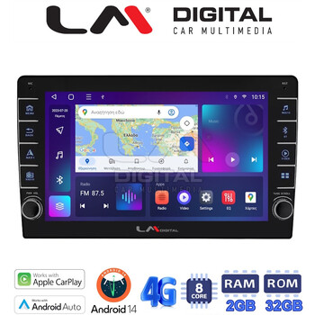 LM Digital - LM ZG8365 GPS Οθόνη OEM Multimedia Αυτοκινήτου για Ford Transit Custom 2013 > 2019 (CarPlay/AndroidAuto/BT/GPS/WIFI/GPRS) electriclife
