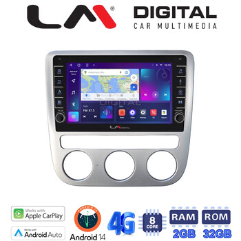 LM Digital - LM ZG8488 GPS Οθόνη OEM Multimedia Αυτοκινήτου για VW Scirocco & Eos 2008 > 2013 (CarPlay/AndroidAuto/BT/GPS/WIFI/GPRS) electriclife