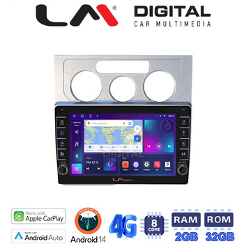 LM Digital - LM ZG8512 GPS Οθόνη OEM Multimedia Αυτοκινήτου για VW Touran 2003 > 2010 (CarPlay/AndroidAuto/BT/GPS/WIFI/GPRS) electriclife