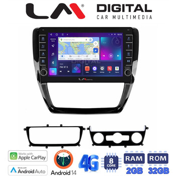 LM Digital - LM ZG8552 GPS Οθόνη OEM Multimedia Αυτοκινήτου για VW Jetta 2011 > 2018 (CarPlay/AndroidAuto/BT/GPS/WIFI/GPRS) electriclife