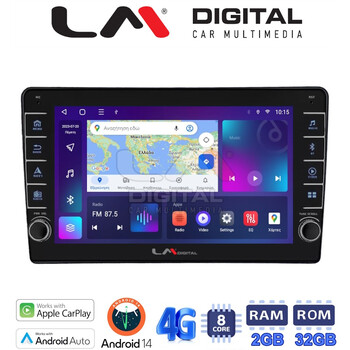 LM Digital - LM ZG8715 GPS Οθόνη OEM Multimedia Αυτοκινήτου για Nissan Navara D40 2006 > 2016 (CarPlay/AndroidAuto/BT/GPS/WIFI/GPRS) electriclife