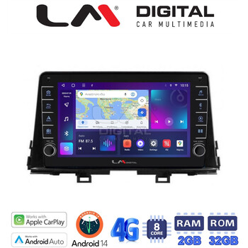 LM Digital - LM ZG8795 GPS Οθόνη OEM Multimedia Αυτοκινήτου για Kia Picanto 2017 > 2021 (CarPlay/AndroidAuto/BT/GPS/WIFI/GPRS) electriclife