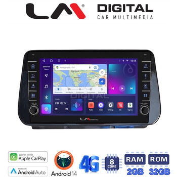 LM Digital - LM ZG8963 GPS Οθόνη OEM Multimedia Αυτοκινήτου για Hyundai Santa Fe  - IX45 2018 > 2019 (CarPlay/AndroidAuto/BT/GPS/WIFI/GPRS) electriclife
