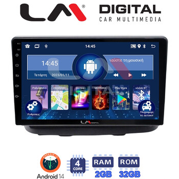 LM Digital - LM ZL4210 GPS Οθόνη OEM Multimedia Αυτοκινήτου για Fiat Doblo 2002 > 2007 (BT/GPS/WIFI/GPRS) electriclife