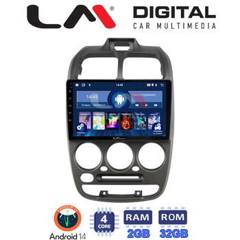 LM Digital - LM ZL4267 GPS Οθόνη OEM Multimedia Αυτοκινήτου για Hyundai Accent 1999 > 2004 (BT/GPS/WIFI/GPRS) electriclife
