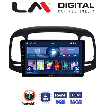 LM Digital - LM ZL4269 GPS Οθόνη OEM Multimedia Αυτοκινήτου για Hyundai Accent 2006 > 2012 (BT/GPS/WIFI/GPRS) electriclife