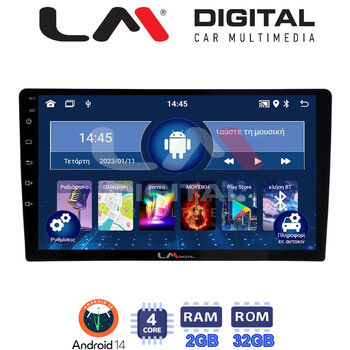 LM Digital - LM ZL4365 GPS Οθόνη OEM Multimedia Αυτοκινήτου για Ford Transit Custom 2013 > 2019 (BT/GPS/WIFI/GPRS) electriclife
