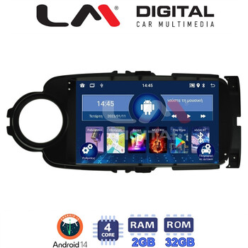 LM Digital - LM ZL4454B GPS Οθόνη OEM Multimedia Αυτοκινήτου για Toyota Yaris 2015 > 2019 (BT/GPS/WIFI/GPRS) electriclife