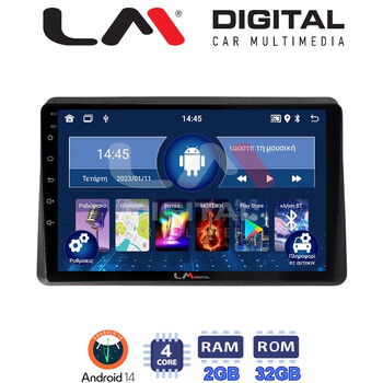 LM Digital - LM ZL4507 GPS Οθόνη OEM Multimedia Αυτοκινήτου για Nissan NV400 2020 >
Renault Master 2020 >
Opel Movano 2020 > (BT/GPS/WIFI/GPRS) electriclife
