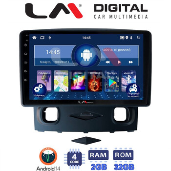 LM Digital - LM ZL4553 GPS Οθόνη OEM Multimedia Αυτοκινήτου για Ford Kuga 2008 > 2013 (BT/GPS/WIFI/GPRS) electriclife