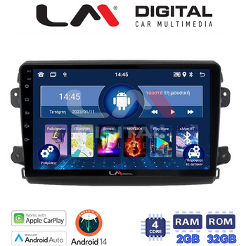 LM Digital - LM ZN4192 GPS Οθόνη OEM Multimedia Αυτοκινήτου για Fiat Ducato 2023 > (CarPlay/AndroidAuto/BT/GPS/WIFI/GPRS) electriclife