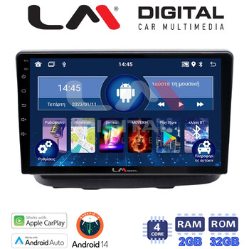 LM Digital - LM ZN4210 GPS Οθόνη OEM Multimedia Αυτοκινήτου για Fiat Doblo 2002 > 2007 (CarPlay/AndroidAuto/BT/GPS/WIFI/GPRS) electriclife