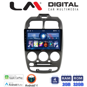 LM Digital - LM ZN4267 GPS Οθόνη OEM Multimedia Αυτοκινήτου για Hyundai Accent 1999 > 2004 (CarPlay/AndroidAuto/BT/GPS/WIFI/GPRS) electriclife