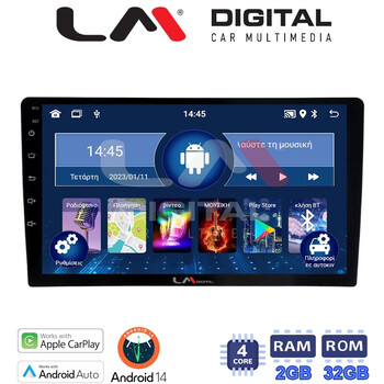 LM Digital - LM ZN4365 GPS Οθόνη OEM Multimedia Αυτοκινήτου για Ford Transit Custom 2013 > 2019 (CarPlay/AndroidAuto/BT/GPS/WIFI/GPRS) electriclife