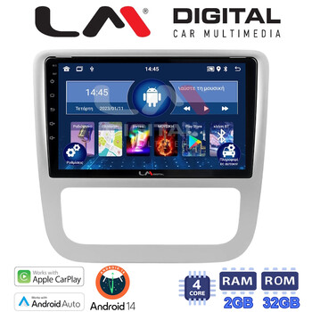 LM Digital - LM ZN4489 GPS Οθόνη OEM Multimedia Αυτοκινήτου για VW Scirocco & Eos 2008 > 2013 (CarPlay/AndroidAuto/BT/GPS/WIFI/GPRS) electriclife
