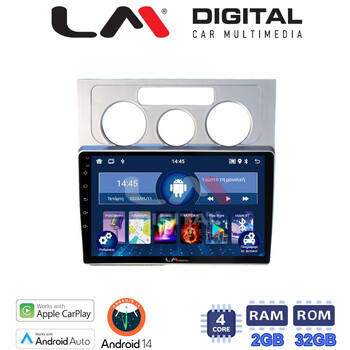 LM Digital - LM ZN4512 GPS Οθόνη OEM Multimedia Αυτοκινήτου για VW Touran 2003 > 2010 (CarPlay/AndroidAuto/BT/GPS/WIFI/GPRS) electriclife