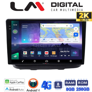 LM Digital - LM ZQ8210 GPS Οθόνη OEM Multimedia Αυτοκινήτου για Fiat Doblo 2002 > 2007 (CarPlay/AndroidAuto/BT/GPS/WIFI/GPRS) electriclife