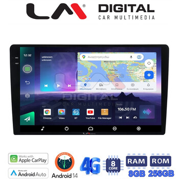 LM Digital - LM ZQ8365 GPS Οθόνη OEM Multimedia Αυτοκινήτου για Ford Transit Custom 2013 > 2019 (CarPlay/AndroidAuto/BT/GPS/WIFI/GPRS) electriclife