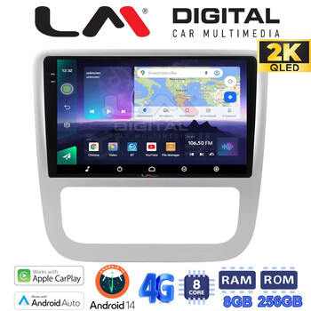 LM Digital - LM ZQ8489 GPS Οθόνη OEM Multimedia Αυτοκινήτου για VW Scirocco & Eos 2008 > 2013 (CarPlay/AndroidAuto/BT/GPS/WIFI/GPRS) electriclife