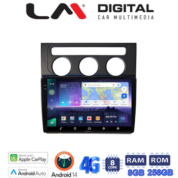 LM Digital - LM ZQ8511B GPS Οθόνη OEM Multimedia Αυτοκινήτου για VW Touran 2003 > 2010 (CarPlay/AndroidAuto/BT/GPS/WIFI/GPRS) electriclife