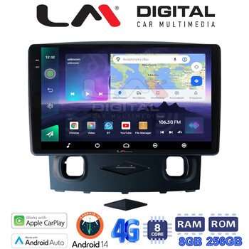 LM Digital - LM ZQ8553 GPS Οθόνη OEM Multimedia Αυτοκινήτου για Ford Kuga 2008 > 2013 (CarPlay/AndroidAuto/BT/GPS/WIFI/GPRS) electriclife